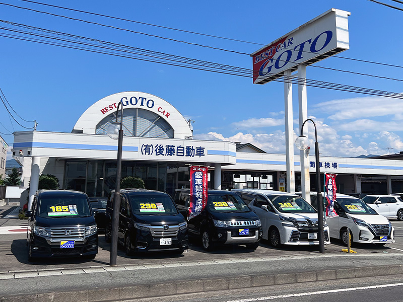 展示車約80台!厳選された高品質車を展示しています!